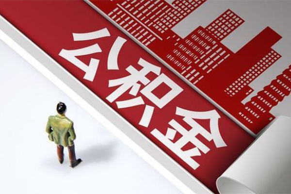 北京房山个人借贷