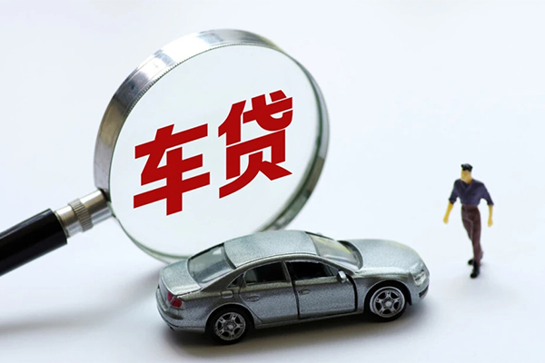 北京房山身份证贷款-北京房山小额短借-北京房山快速借钱