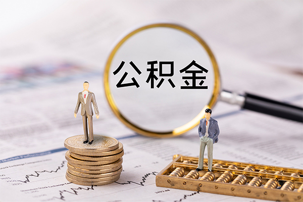 北京房山民间借贷-北京房山短借公证-北京房山私借空放短借