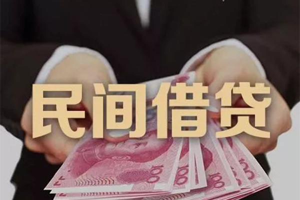 北京房山贷款公司电话号码