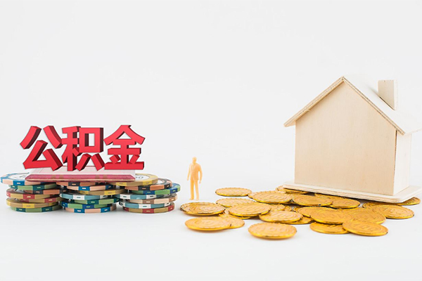 北京房山应急贷款