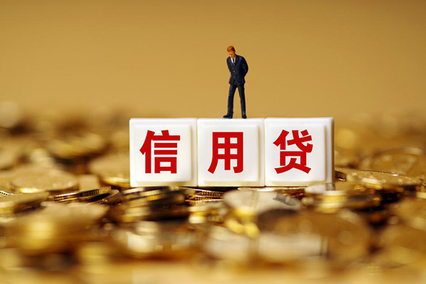 北京房山哪里可以借私借