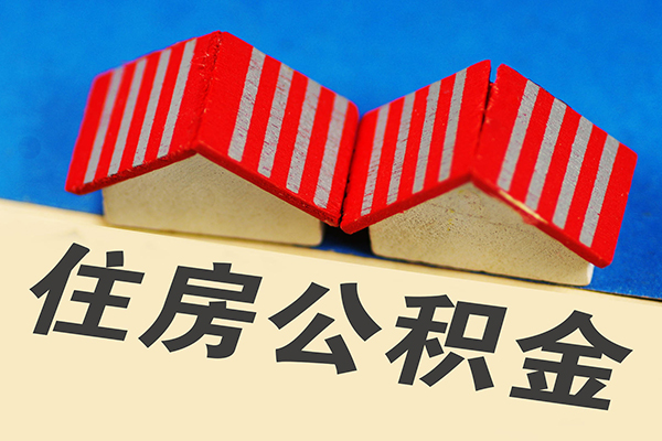 北京房山借钱借款