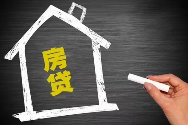 北京房山身份证贷款在线-北京房山小额贷款地址-北京房山短借