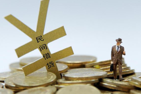 北京房山民间大额借贷-北京房山个人贷款额-北京房山身份证应急贷款