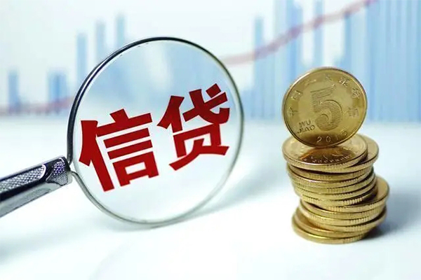 北京房山空放贷款当天下款