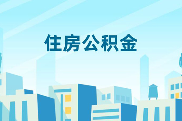 北京房山私人借贷-北京房山私借空放-北京房山空放