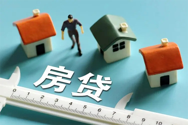 北京房山空放借钱-北京房山抵押贷款-北京房山哪里可以借钱