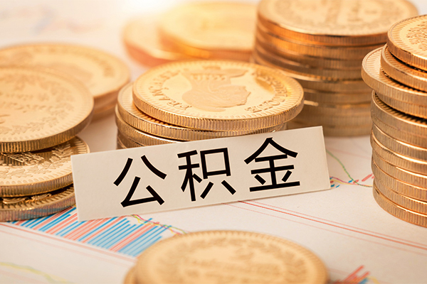 北京房山贷款空放-北京房山私人放款联系方式-北京房山身份证办理贷款