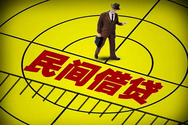 北京房山个人私借-北京房山身份证借私借-北京房山短借私借空放