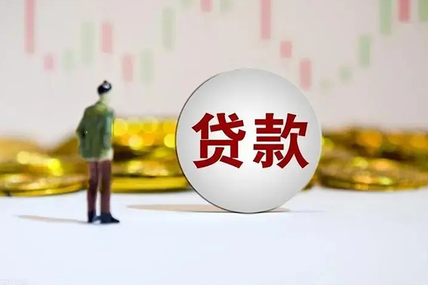 北京房山民间小额借贷-北京房山个人借贷放款-北京房山小额贷款