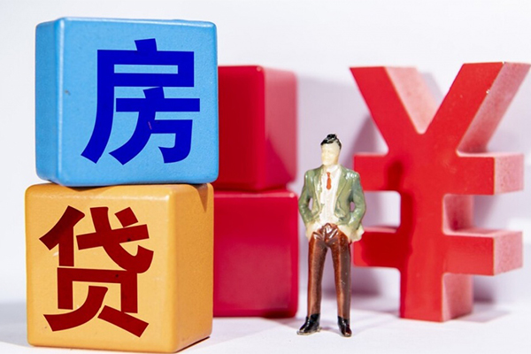 北京房山信用贷款网-北京房山信用贷款-北京房山押身份证贷款