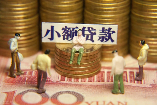 北京房山民间贷款-北京房山短借-北京房山短借信贷
