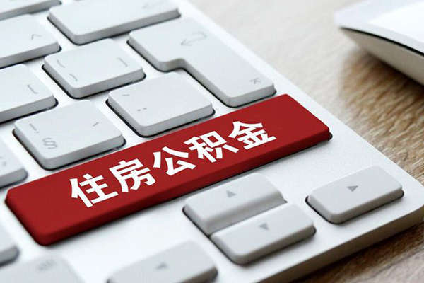 北京房山短借私人-北京房山身份证借款-北京房山私借上门放款