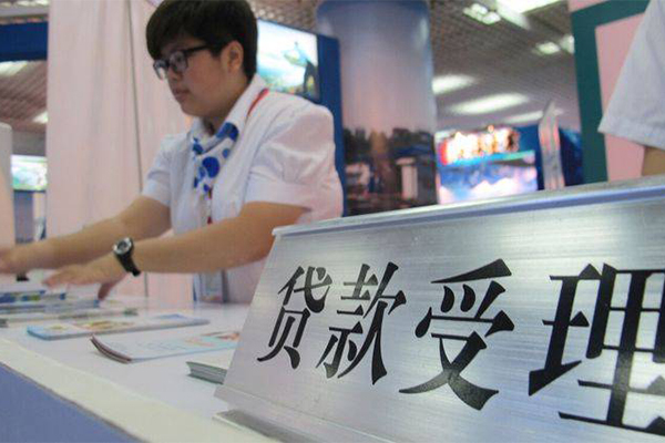 北京房山小额空放-北京房山民间贷款-北京房山上门空放
