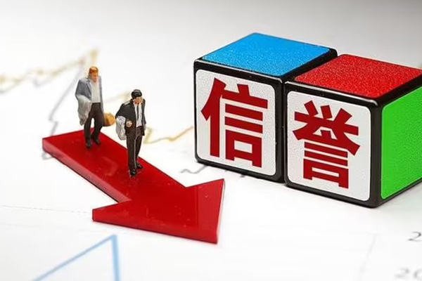 北京房山个人小额贷款-北京房山个人信用贷款-北京房山小额信用贷款