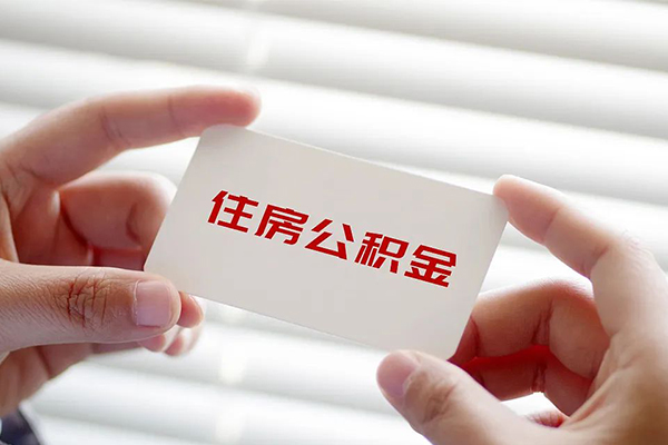 北京房山私人借钱-北京房山私人空放借钱-北京房山小额贷款贷款