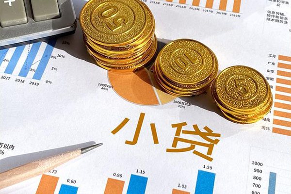 北京房山无抵押私人贷款-北京房山个人贷款联系电话-北京房山正规小额贷款