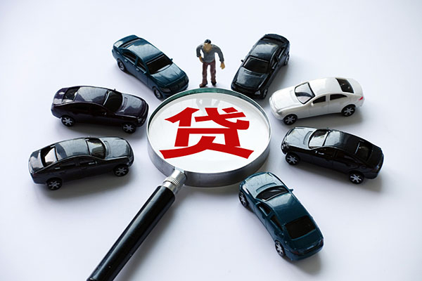 北京房山身份证抵押贷款-北京房山身份证借私借-北京房山私人短借