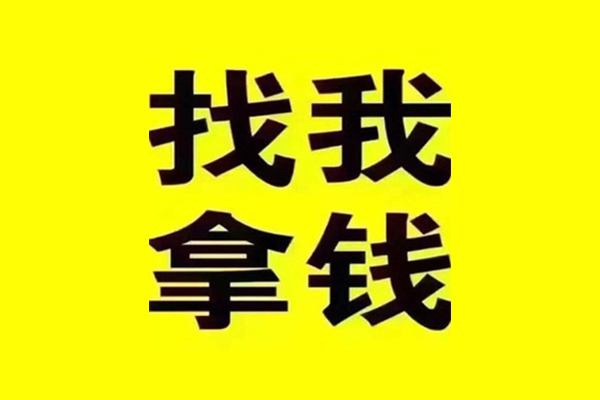北京房山快速借私借-北京房山贷款只要身份证-北京房山私人空放