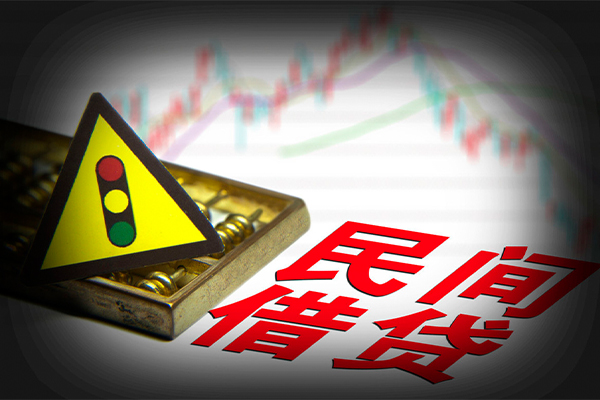 北京房山身份证借私借