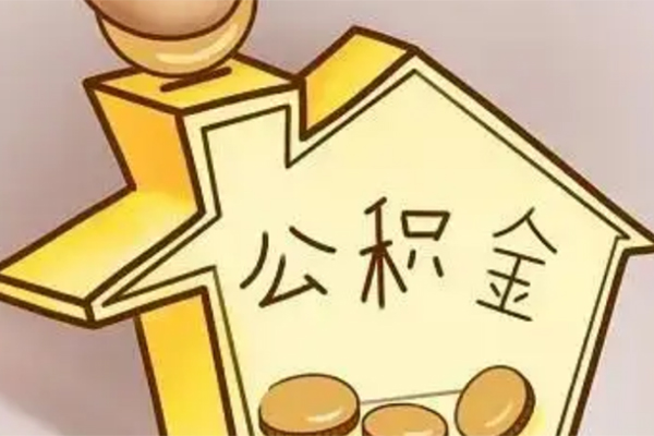 北京房山抵押短借