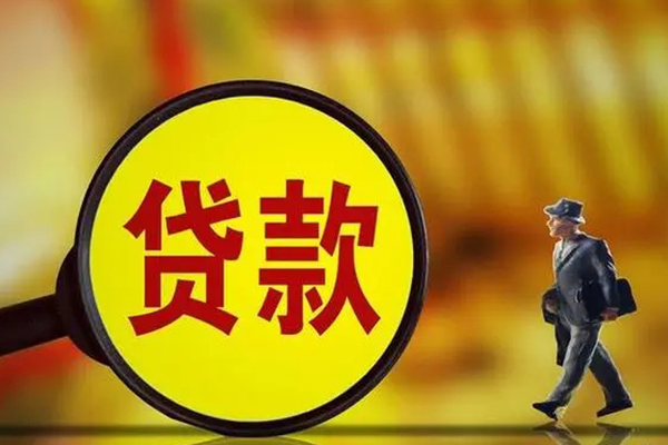 北京房山大额短借