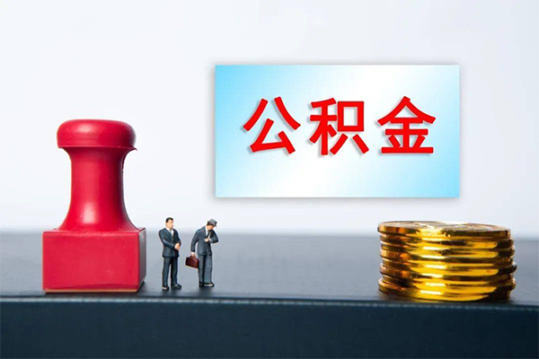 北京房山短借空放-北京房山身份证贷款平台-北京房山无抵押小额贷款