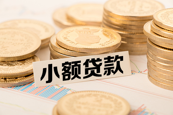北京房山民间借贷