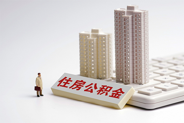 北京房山小额短借