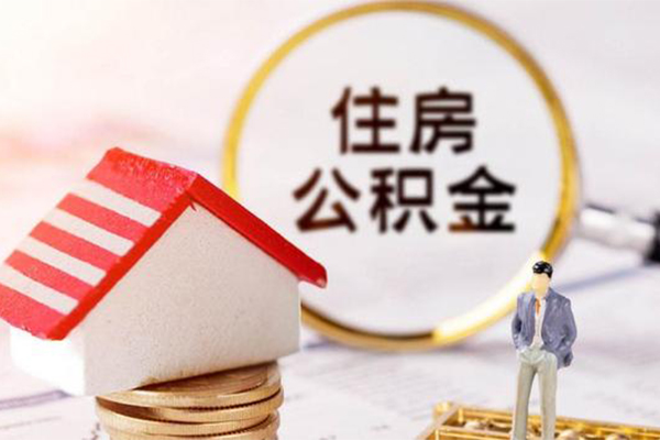 北京房山无抵押小额贷款-北京房山贷款只要身份证-北京房山民间短期私借借款