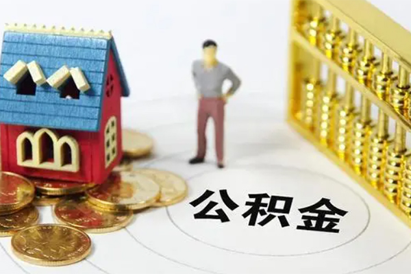 北京房山借贷个人-北京房山哪里可以借钱-北京房山小额短借