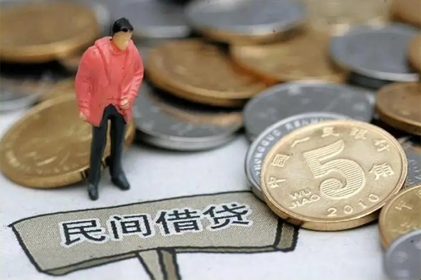北京房山私人私借-北京房山民间贷款-北京房山无抵押私借空放