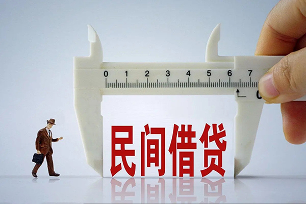 北京房山贷款只要身份证-北京房山小额贷款空放-北京房山民间贷款