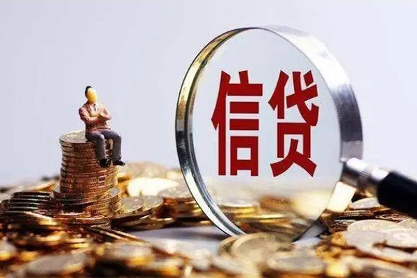 北京房山私人借贷私借-北京房山民间私借-北京房山哪里可以小额贷款