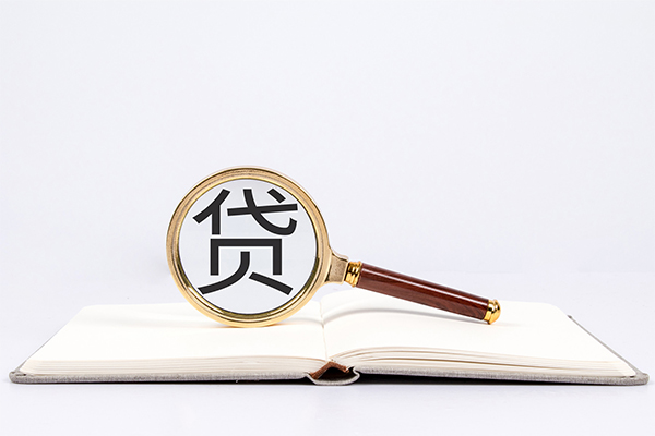 北京房山个人上门小额贷款-北京房山短期空放小额贷款-北京房山正规个人借贷