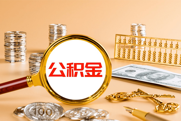 北京房山正规短借-北京房山用身份证借私借-北京房山空放私借民间借贷