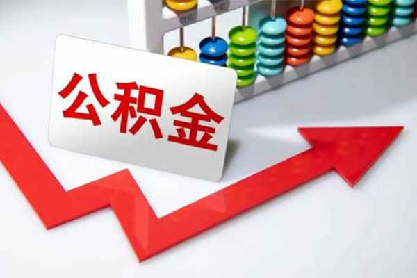 北京房山信用贷款-北京房山民间借贷个人放款-北京房山个人信用贷款
